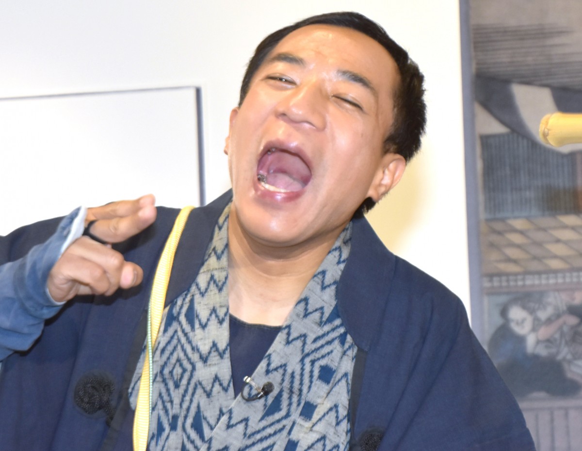 iCcEV (C)ORICON NewS inc. 