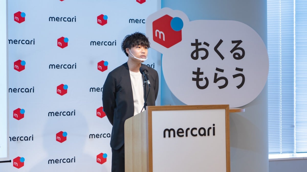 メルカリ＆メルペイ、売上金を「おくる・もらう」機能のサービス開始 メッセージ添えることも可能 | オリコンニュース（ORICON NEWS）