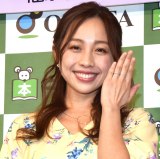 ��؂������A��2�q�D�P��� �N���ɏo�Y�\��u�����Ȗ��Ɋ��Ӂv 