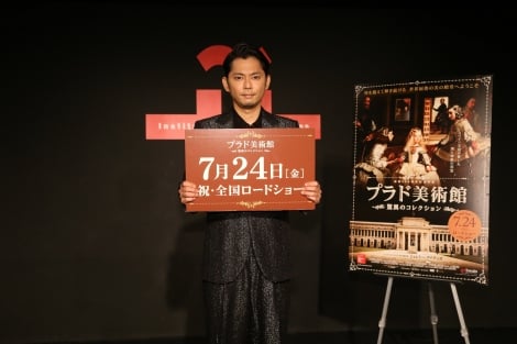 今井翼 トイレはダリ作品だらけ ダリ便 と呼んでます Oricon News