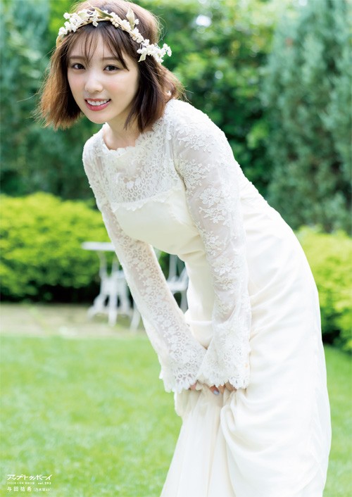 wAbvgD{[C Vol.293x\T؍46E^cS 