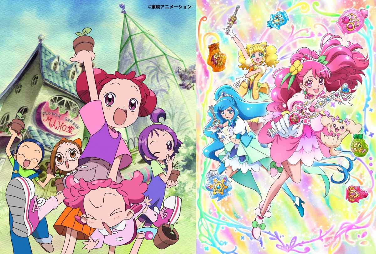 画像・写真 | 『おジャ魔女どれみ』、プリキュアに登場で話題 ポスター
