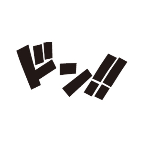 画像 写真 ワンピース コロナ禍の教師を支援へ 小学校にスタンプなどを1万セット無料配布 6枚目 Oricon News