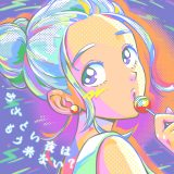 ݂Ȏ&O_XR{ 