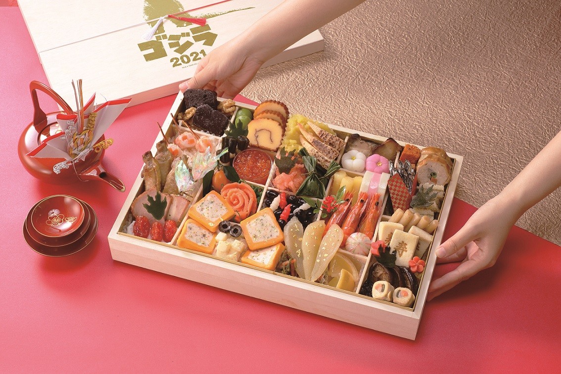 wSW2021x̔ TM &(C) TOHO CO., LTD. 