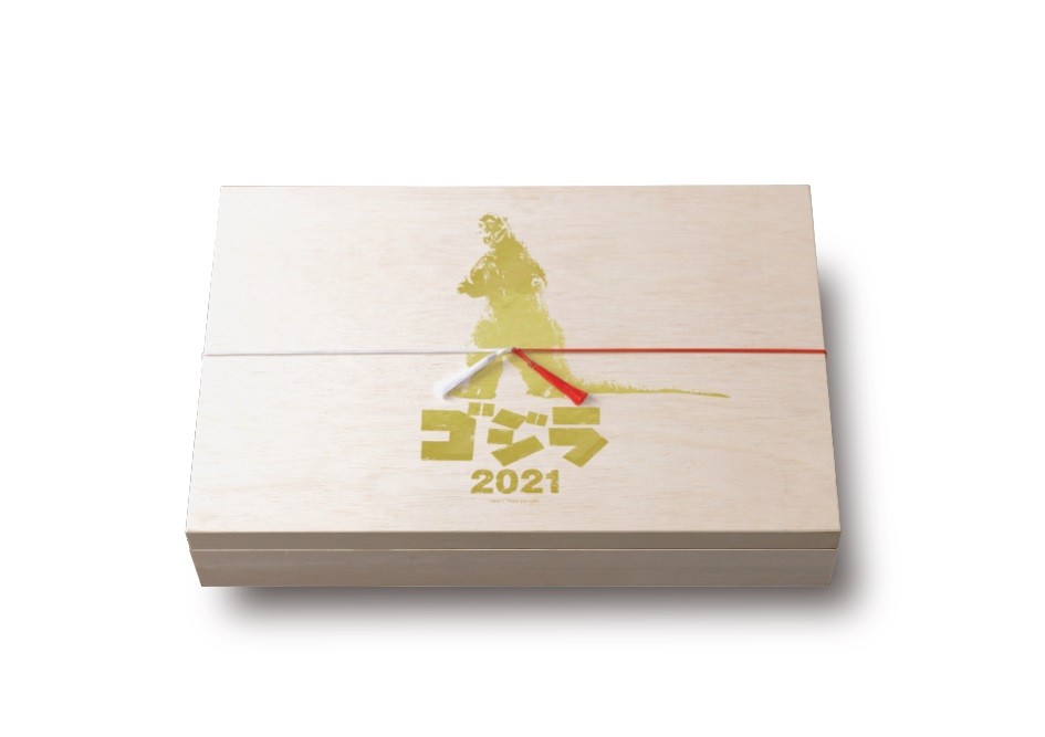 wSW2021x̔ TM &(C) TOHO CO., LTD. 