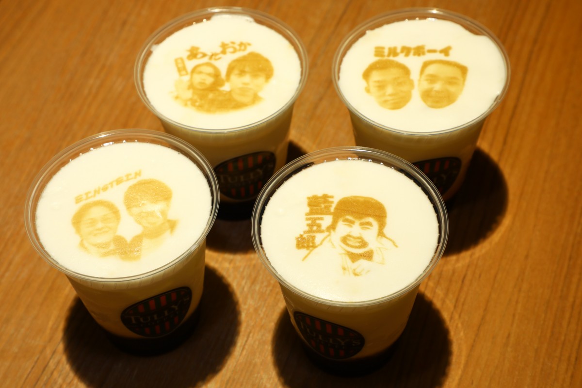 wԂ̂^[YR[q[ Ȃ΃OhԌXxi\̖͗l 