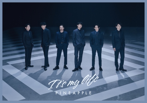 V6 52枚目シングル It Smylife Pineapple 9 23発売 Oricon News
