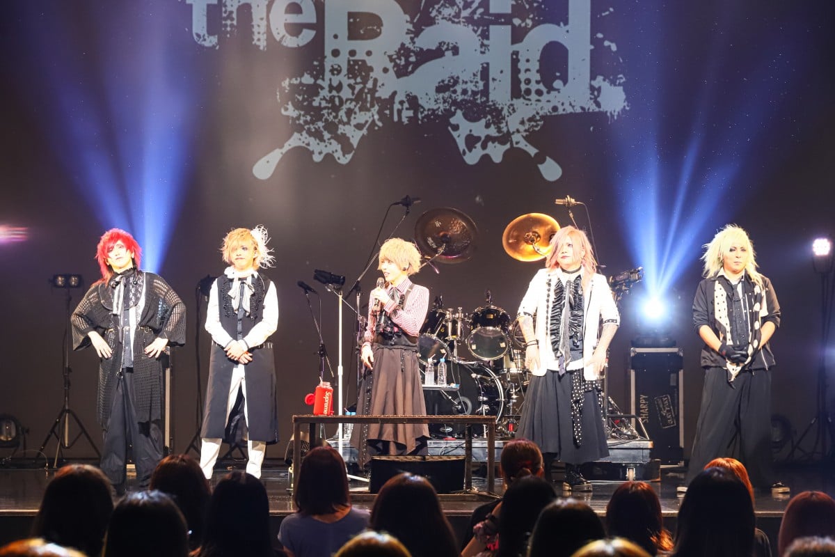 the Raid. 結成9周年記念ライブ開催 星七が感謝「みんなのおかげで来れ