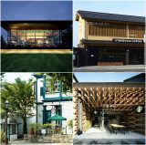 �g���E��������X�^�o�h�ɁA��̊ԁA��t���c�����s�����������n�X�^�o�ŗ��C�� 