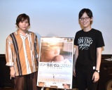 �f��w�ڂ������ʁu�[���v�ɖ߂�Ƃ� ��Ɩ؂̎���9�N�ԁx�ɏo�Ȃ���(������)���ы��/���̂݁A������ (C)ORICON NewS inc. 