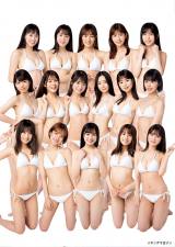 �u�~�X�}�K2020�v�x�X�g16�A�r�L�j�őS�̓A�s�[�� �w�����}�K�x�Ԃ������O���r�A 