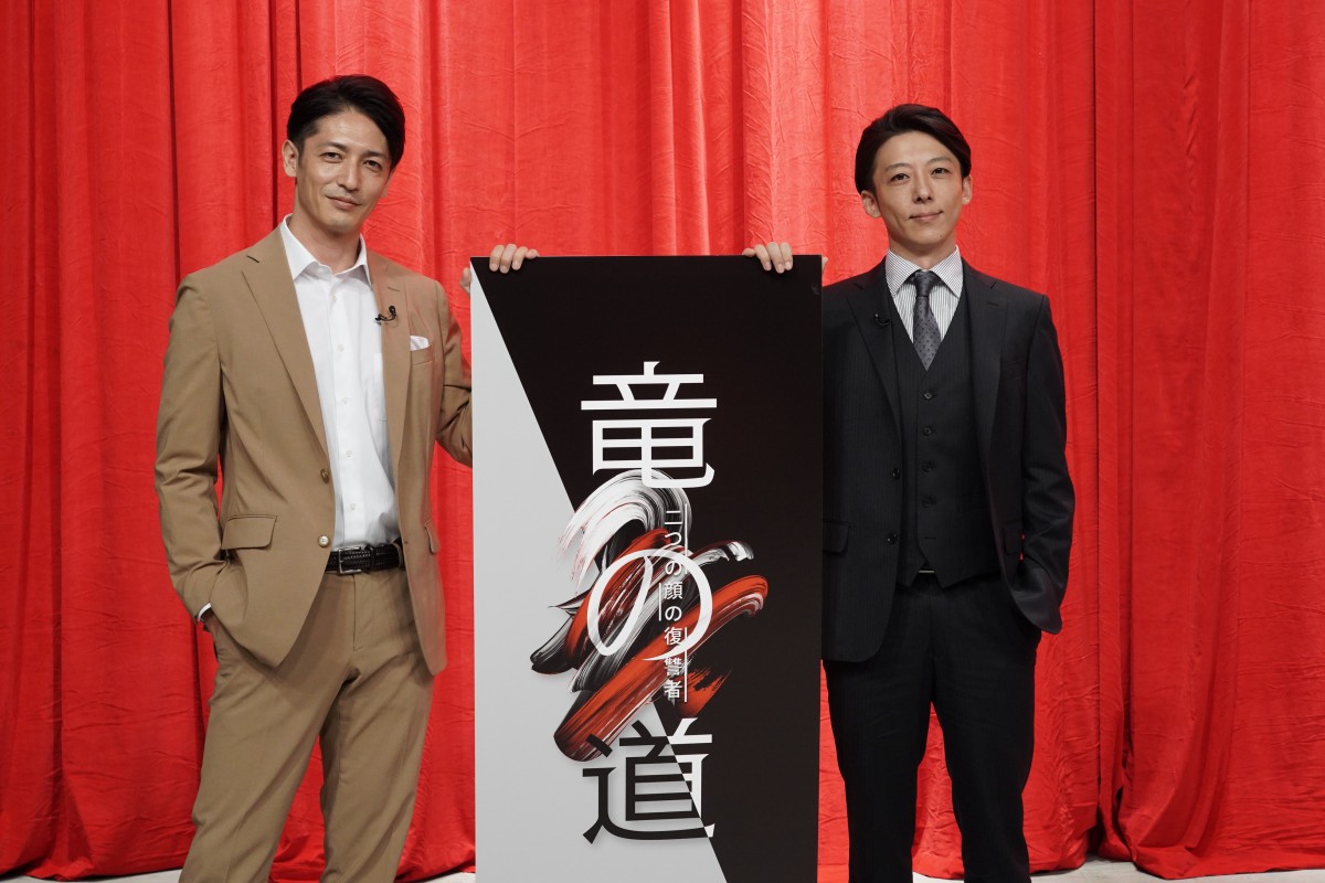 玉木宏＆高橋一生、ドラマ『竜の道』クランクアップ報告 印象に