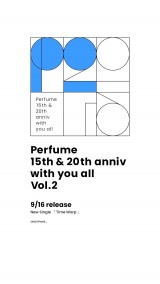Perfume 9 16に2年半ぶりシングル Timewarp 新ビジュアル公開 Oricon News