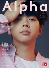 ���c�M�v���g���݂������h���uNEWS�A�W���j�[�Y�𑱂��Ă��������v 