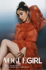 �c���݂Ȏ��wVOGUE GIRL�x�o��u�������O�����A�b�v�Ɂv 