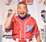 �o��N�N�A�t�@�~�X�^�V��ɓd�����c �ő�160�L���́g�O�����I��h�œo�� 