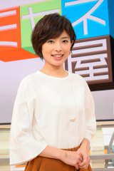 宮根誠司 元相棒 川田裕美の結婚祝福 前日に電話報告 作曲とかされている方 Oricon News