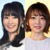 水樹奈々 第1子妊娠を発表 愛おしい守るものができ Oricon News