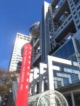 wTERRACE HOUSE TOKYO 2019-2020x̌ؕ񍐂𔭕\tWeriCjORICON NewS inc. 