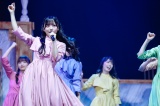 46ϋqzMCuwHINATAZAKA46 Live Online,YES!with YOU!`g22lh̉yƕςȒԂ`x Photo by Rz 