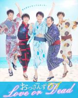 �w����ł������񂸃��u�x����A�n��g�������@�c���\����R�����g���� 