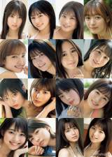 �u�~�X�}�K2020�v�x�X�g16�A�O�����v���֐����Ŗ��̓A�s�[�� 