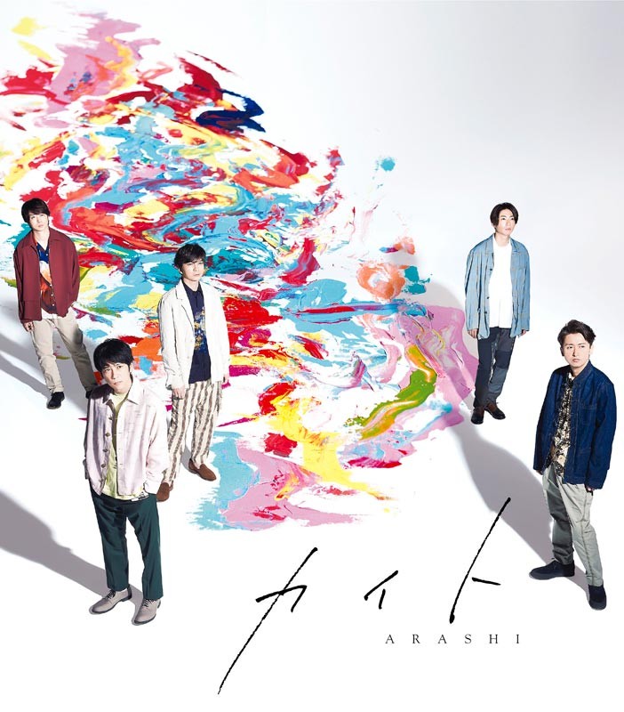 嵐の目、ウギン　日本語版 1枚 羆嵐 / 吉村 昭【著】 - 紀伊國屋書店ウェブストア｜オンライン