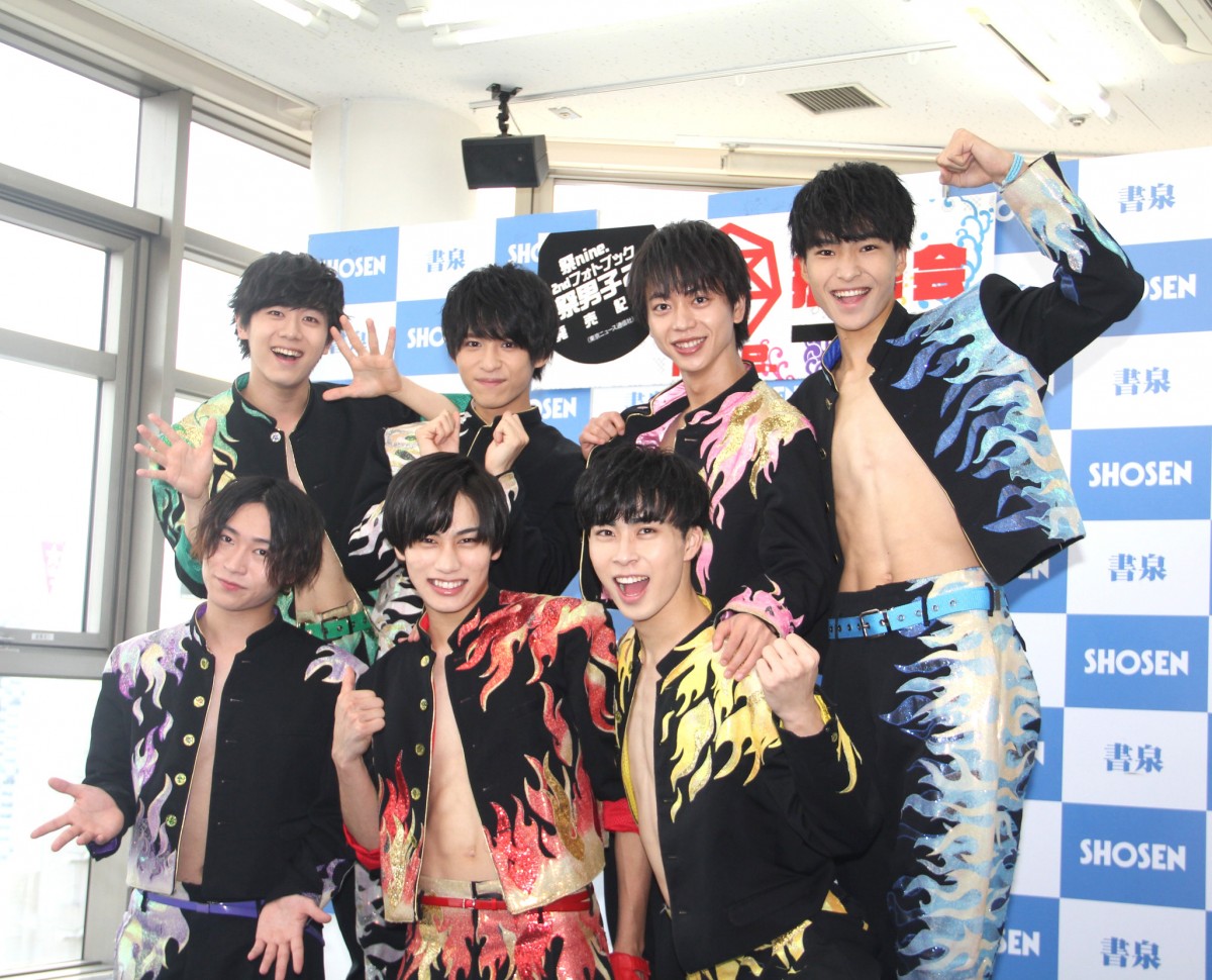 画像・写真 | ボイメン“弟分” 祭nine.3人が新型コロナ感染 安全が確認
