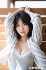 �u�~�X�}�K�W���v�L�c���i�A����Ō�����17�΂̃t���b�V���{�f�B �w�}�K�W���x���̓d�q�ʐ^�W 