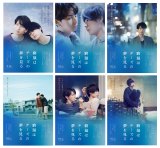 ��q���`�~���c���w���l�̓`�[�Y�̖�������x�g�G�����đ����h�V�|�X�^�[���ꋓ���� 