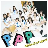 Shibu3 projectfW^VOuPPPv 
