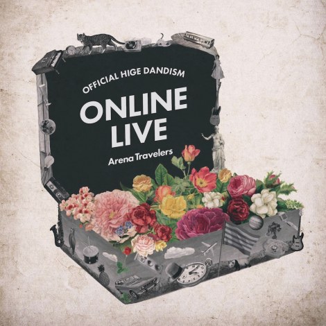 zMCuwOfficialEjdism ONLINE LIVE 2020 - Arena Travelers -xS 