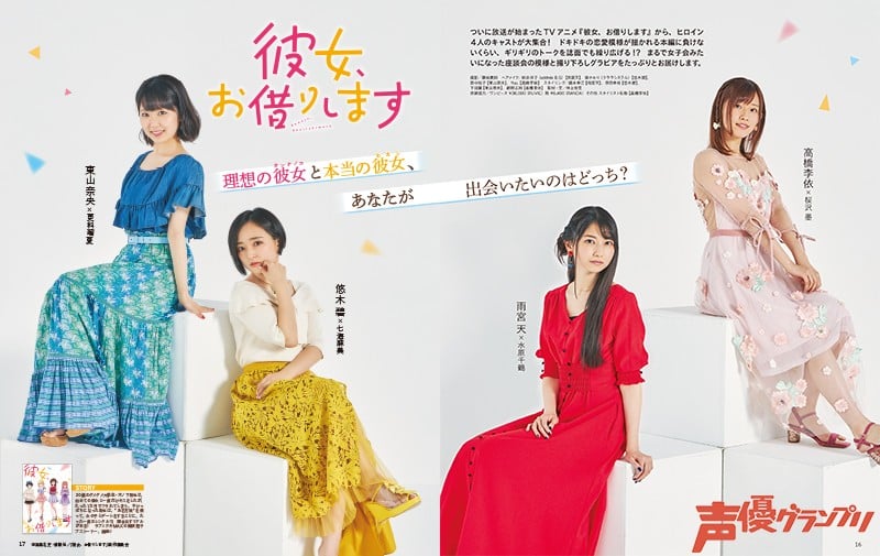 wDOv9xɌfڂꂽJ{VEIؕɁERމE 