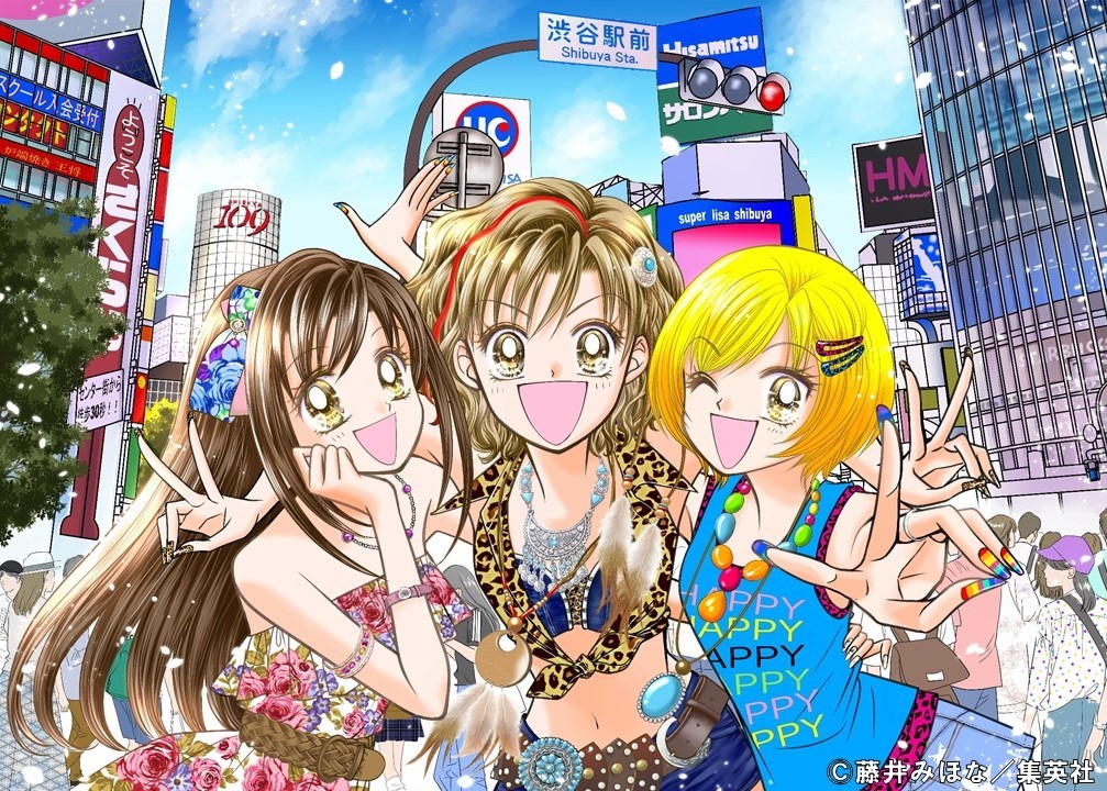 GALS! りぼん お正月 藤井みほな マウスパッド 000000008963_T5YiG3A.jpg