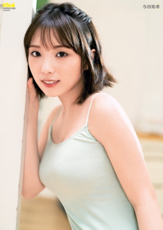 画像 写真 与田祐希 キャミソール姿で美肌をたっぷり披露 デコルテあらわな濡髪カットも 独占カットあり 2枚目 Oricon News