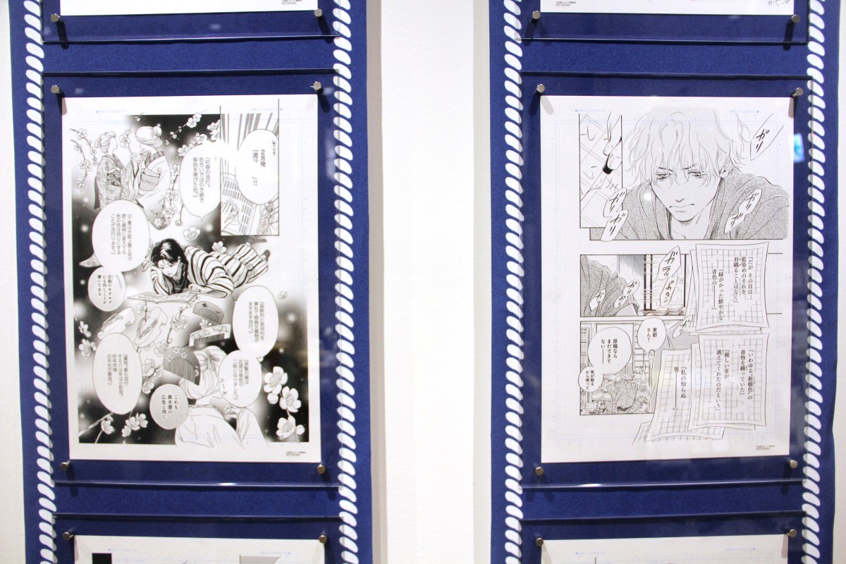 ヒロアカ展 複製原画 第6回人気投票 （ヒロアカ展 in 六本木