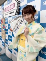 BEYOOOOONDS��������݁A���ߎp�ŏ������{�����掩�^ ���C�ɓ����12�l�ŏ\��x������� 