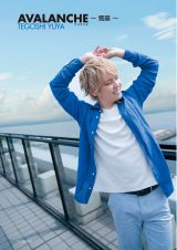 ��z�S��A�ԗ��X�Ɏv�����Â����b��̃t�H�g�G�b�Z�C�����o��2�� 