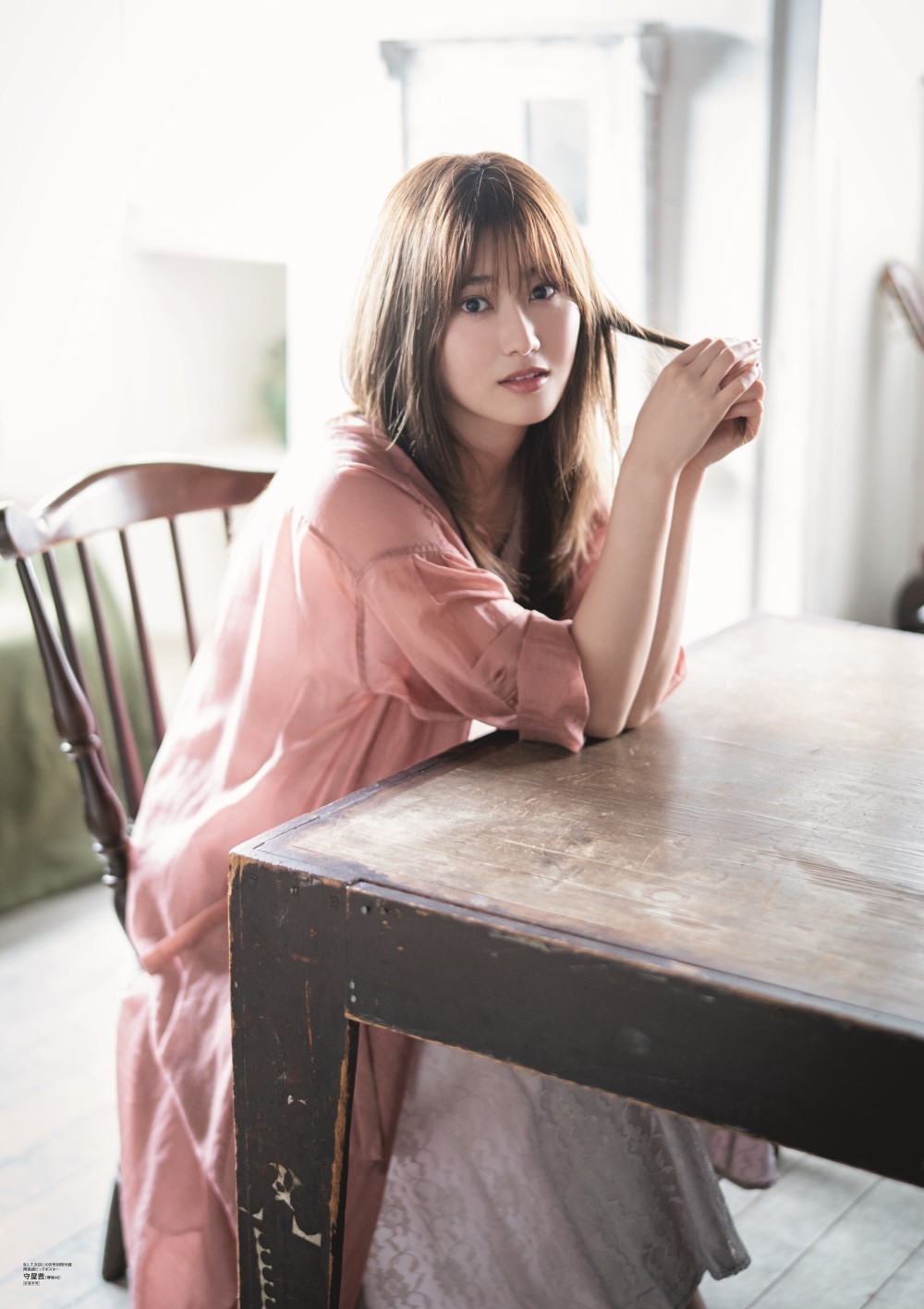 元櫻坂46 守屋茜 サイン入りチェキ BLT 1月号 欅坂46・守屋茜さんサイン入りチェキプレゼント