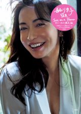 ���J�싞�q�A�����ʑ�l�̖��͂Ń����O�Z���[ �ʐ^�W��2�x�ڂ̏d�� 