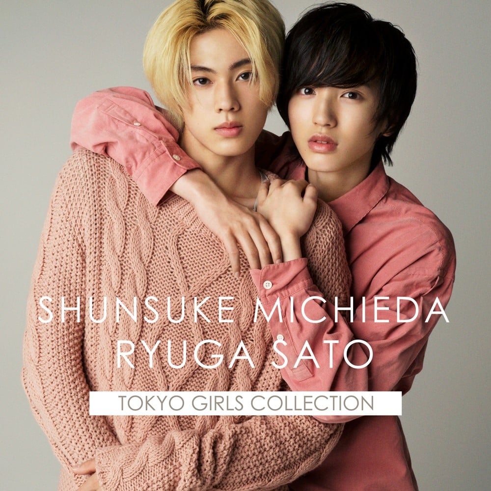 道枝駿佑 道枝駿佑 / Michieda Shunsuke (@michieda_725_shunsuke