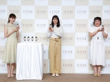 エイジングケアブランド『エリクシール』の新ミューズ発表会に出席した（左から）石井美保氏、長澤まさみ、バービー 