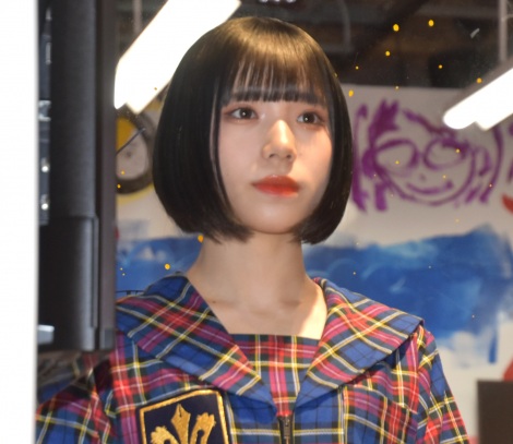 アユニ Dの画像 写真 Bish Wack展覧会は 唯一無二で最高に荒れている 記念書籍の文集で1年後の自分へメッセージ 1枚目 Oricon News