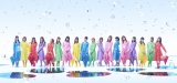 AKB48(C)You, Be Cool!/KING RECORDS 