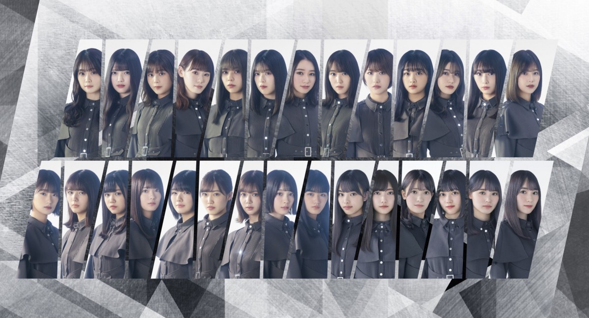 欅坂46、結成5周年記念日に“ラストシングル”配信開始 1年半ぶり新曲