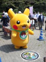 �|�P�����}���z�[���g�|�P�ӂ��h�������E���c�ɐݒu �s�J�`���E���삯���q�ǂ��B���Ί�� 