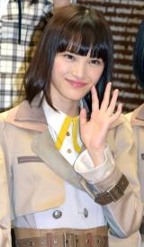 抽プレ　非売品NGT48太野彩香 直筆サイン入りチェキ　EX大衆当選品 抽プレ 非売品NGT48太野彩香 直筆サイン入りチェキ EX大衆当選品 2025