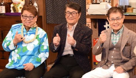 加藤茶 仲本工事 高木ブー ビートルズ来日公演のドリフ前座再び いかりやさんと志村さんに捧げる54年ぶり演奏 Oricon News