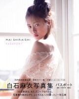 �T�؍�46���Ζ��߁A���c�G���ԁu�ʐ^�W�v�ĕ���@��������1�N���ȏ�o�߂����܂��D�Z�[���X�p�� 